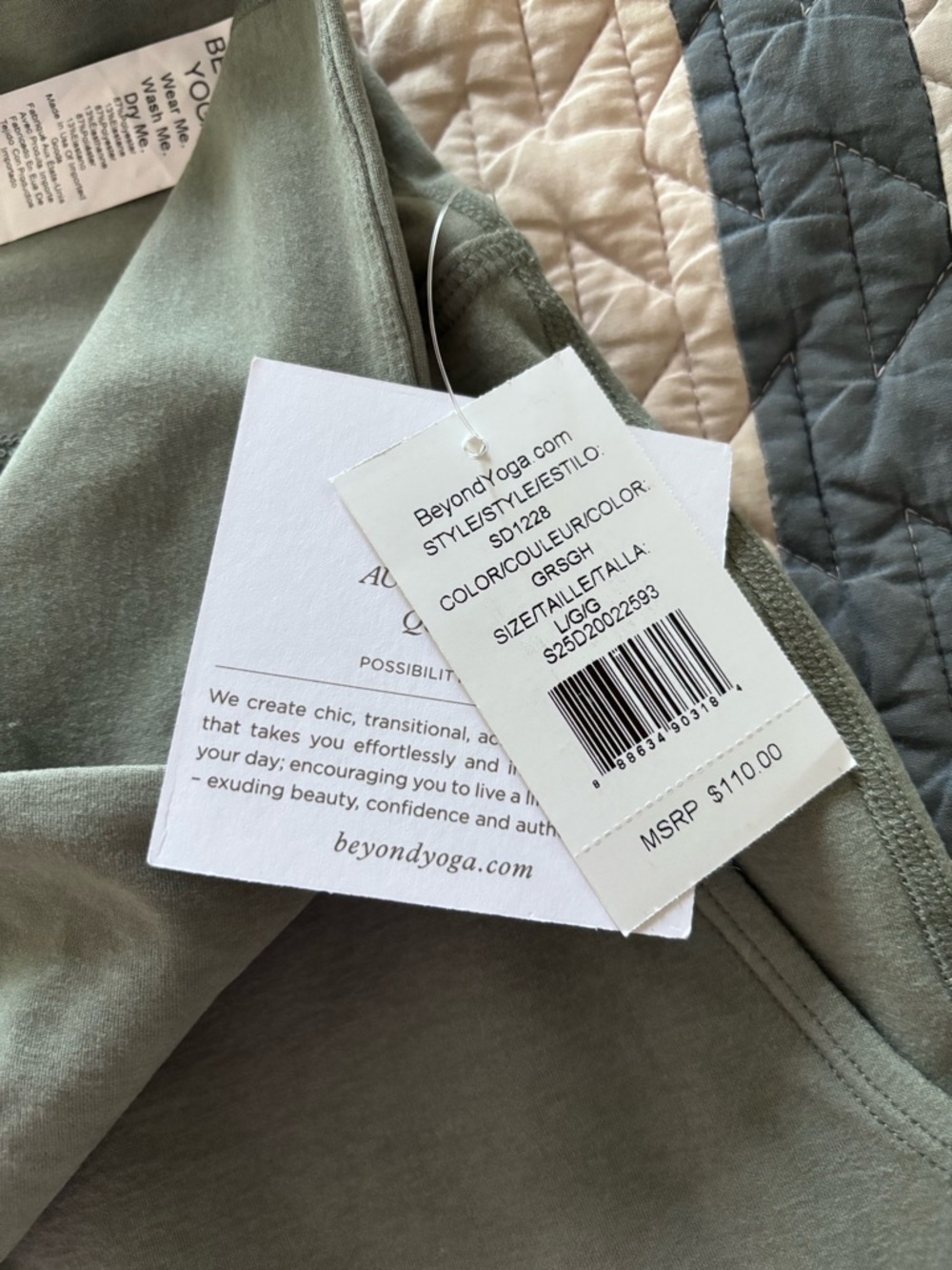 NWT Beyond Yoga Olive Green Flare Leg Laid Back Pant Sz L - Picture 13 of 13